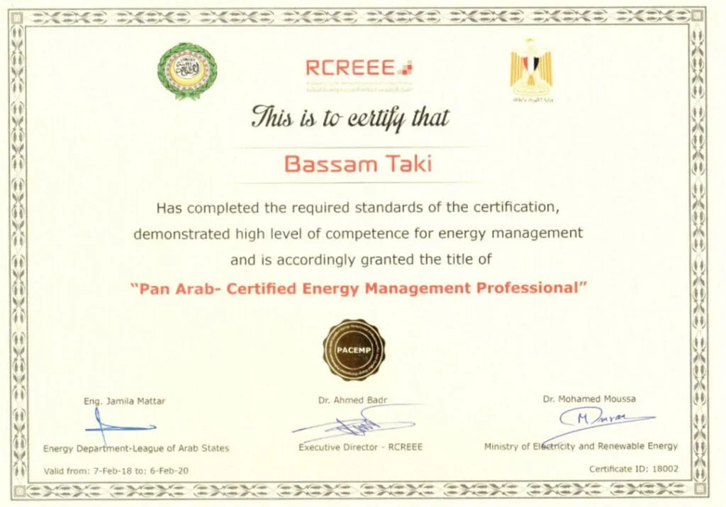 RECREE Energy Management Professional program