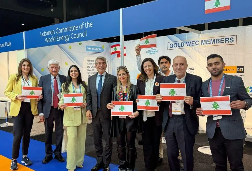 26th World Energy Congress
